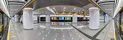 Platform 1 panorama