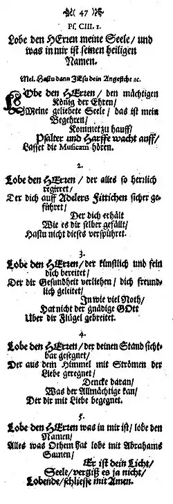 17th-century print of the five stanzas of a hymn, preceeded by the first line from Psalm 103, with the lines more or less centered