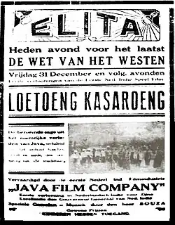 A poster with Malay-language text, reading Loetoeng Kasaroeng in large letters; an image is also visible.