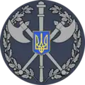 Court Security Service