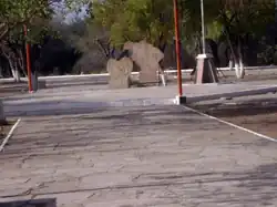 Old Loma Blanca Square