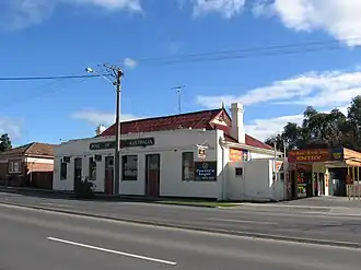 Rose of Australia Hotel