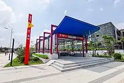 Entrance D