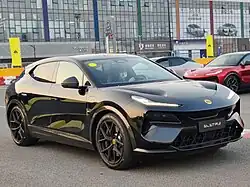 Lotus NYO Eletre