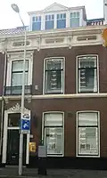 Javastraat 17
