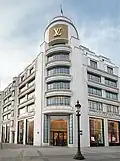 Louis Vuitton Building - Avenue des Champs Elysees