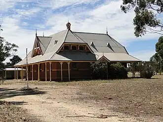 Lower Homebush Primary School