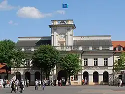 Town Hall