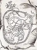 The Granby Runestone, U 337, the longest runic inscription in Uppland, was made by Visäte. Drawing by Peringskiöld.
