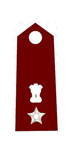 Insignia of Lieutenant Colonel MNS