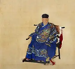 Lu Shusheng wearing daopao with dragon patterns.
