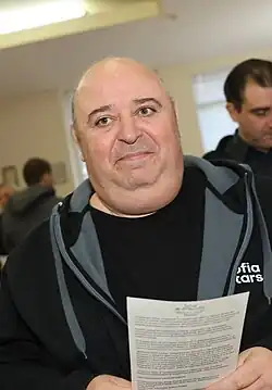 Lyubomir Neikov