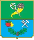 Coat of arms of Liubotyn