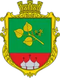 Coat of arms of Lubianka