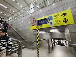 Transfer passage