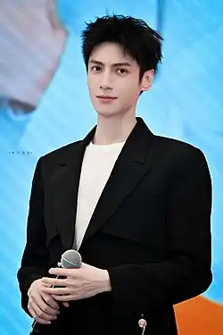 Luo Yunxi in 2025