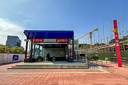 Entrance C