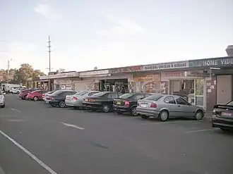 Lurnea Plaza