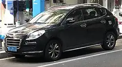 Luxgen U7