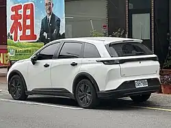 Rear view