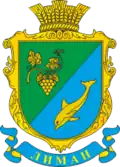 Coat of arms of Lyman rural hromada