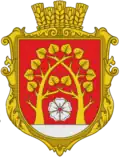Coat of arms of Lypove