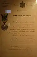 Award certificate.