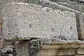 Cornerstone dedicating the Roman Amphitheatre in 8 BC for use in gladiatorial contests and staged beast-hunts