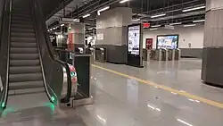 M7 ticket hall
