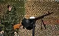 A Zastava M84.