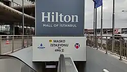 Entrance 2