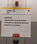 Exit list