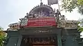Marakkaaleeswarar Temple Entrance