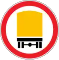 No vehicles carrying dangerous goods
