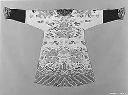 Lishui, 18th century