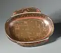 Lacquered winged goblet (zh:羽觞), also known as "eared" or flanged cup (耳杯) from Warring States era