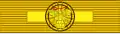 Collar of the Order of the Aztec Eagle