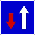 III-1 Priority over oncoming traffic