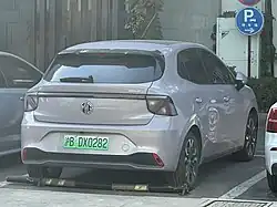 Rear view