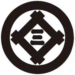 Logo of Mitsui