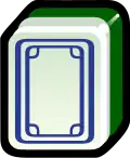 White Dragon