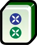2 Circle