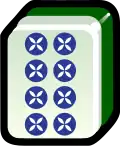 8 Circle