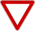 Give way