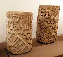 Pillar decorations