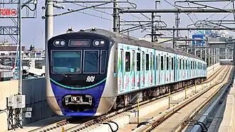 Jakarta MRT