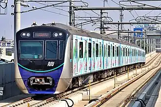 MRT