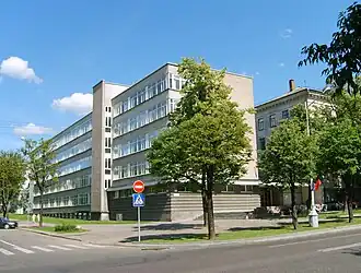 Minsk State Linguistic University