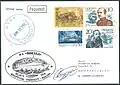 Russia 1992, ship cover posted from high seas aboard the M.S. Odessa, showing paquebot and vessel postmark