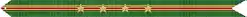A green streamer with red, gold, and blue horizontal stripes and four stars in the center